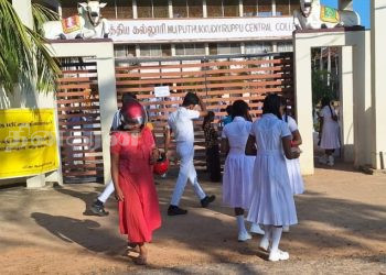 நாடாளாவிய ரீதியில் இன்று க.பொ.த. சாதாரண தரப் பரீட்சை ஆரம்பம்.! (சிறப்பு இணைப்பு)