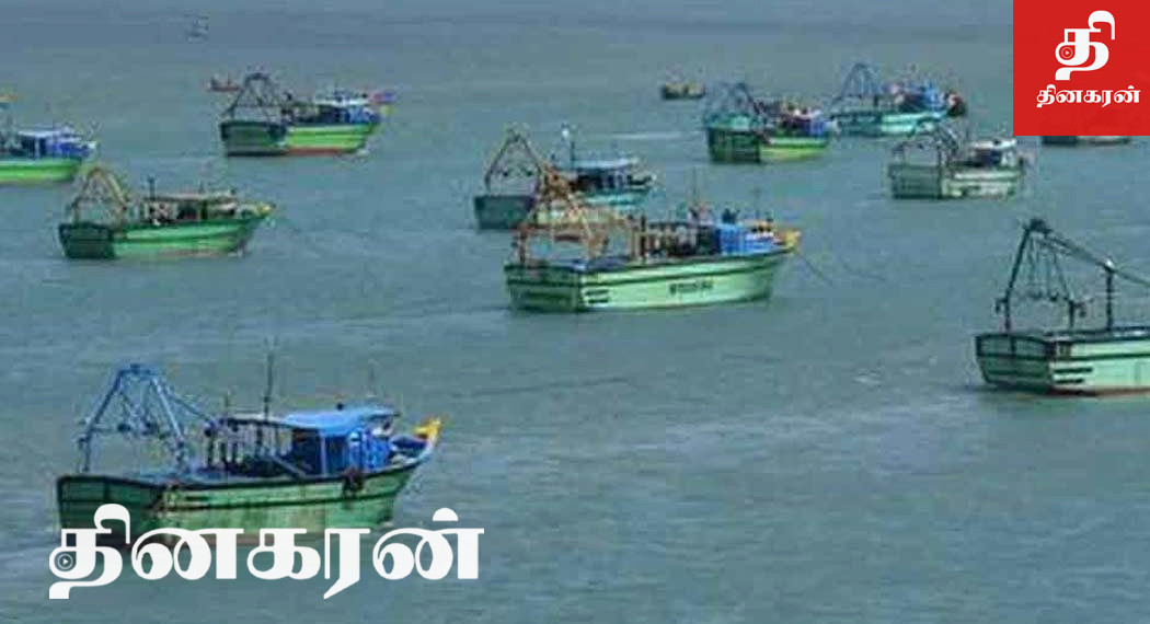 இலங்கை, இந்திய மீனவர் பிரச்சினை; இந்திய மீனவர்கள் இலங்கைக்கு விஜயம்.!