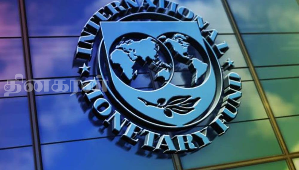 இலங்கைக்கு நான்காவது IMF கடன் தவணை கிடைக்கிறது!