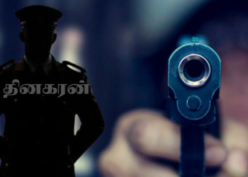சற்றுமுன் பூஸ்ஸ சிறைச்சாலையின் முன்னாள் சிறை அதிகாரி சுட்டுக் கொ லை!