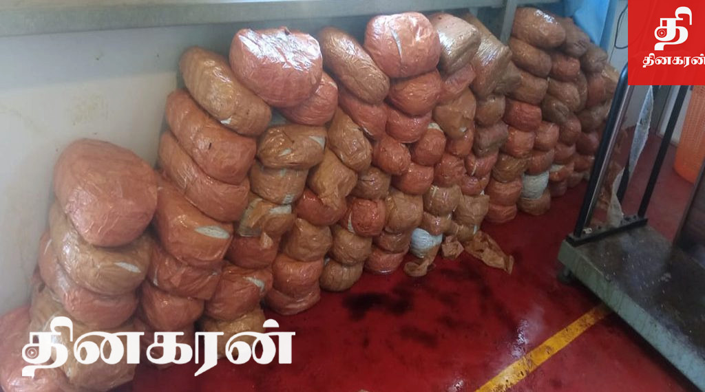 வடமராட்சியில் சிக்கிய பெருந்தொகையான கஞ்சா.!