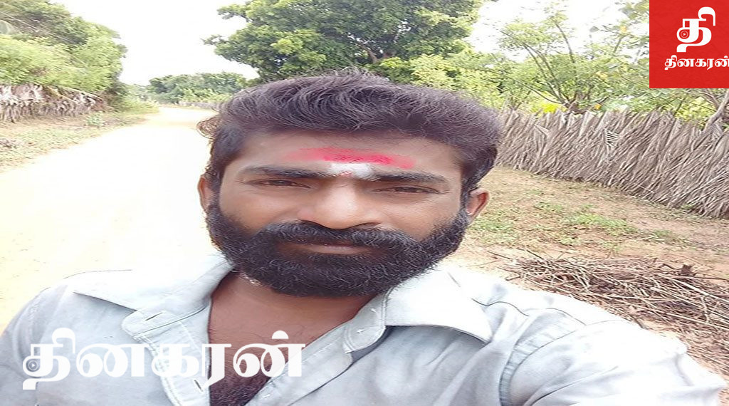 கோர விபத்தில் சிக்கிய இளம் குடும்பத்தர் உயிரிழப்பு.!