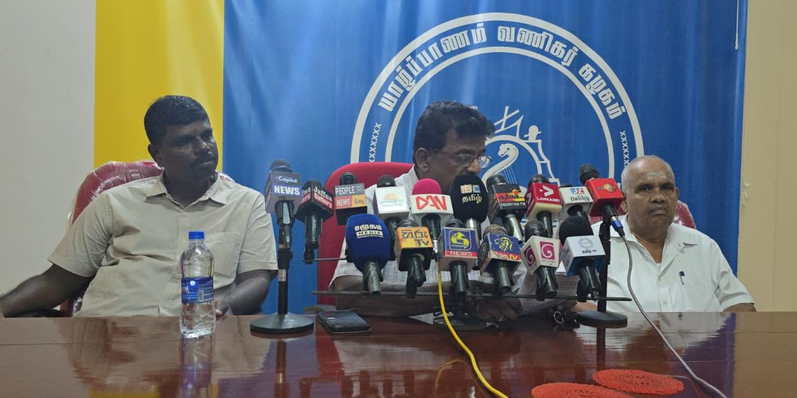 யாழ் வணிகர் கழகம் அழைப்பு விடுத்துள்ளது!