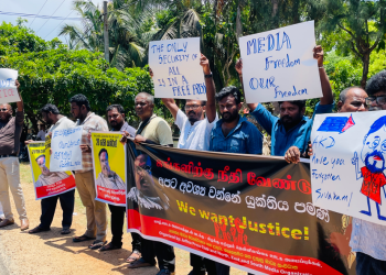 தராகி சிவராம், ரஜீவர்மன் நினைவேந்தல்: நீதி கோரி யாழில் ஊடகவியலாளர்கள் போராட்டம்