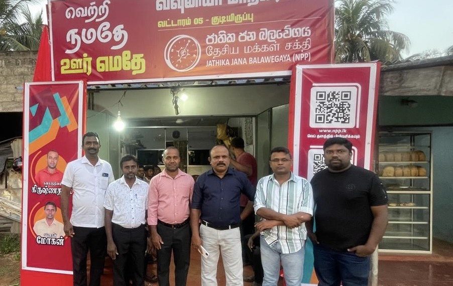 தேசிய மக்கள் சக்தியின் தேர்தல் அலுவலகங்கள் திறப்பு!