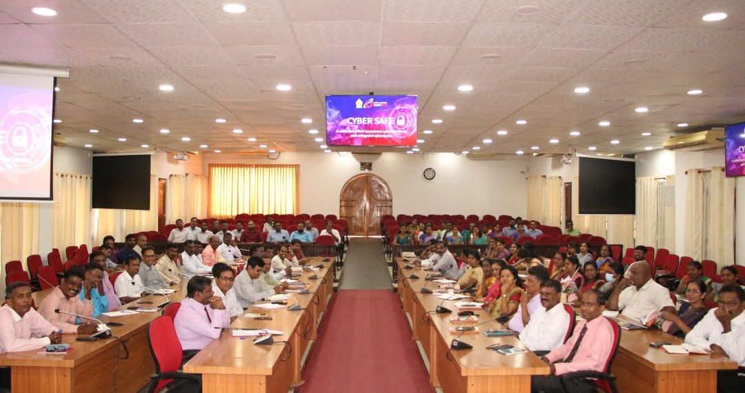 இணையப் பாதுகாப்பு தொடர்பான அரசாங்க உத்தியோகத்தர்களுக்கான செயலமர்வு!