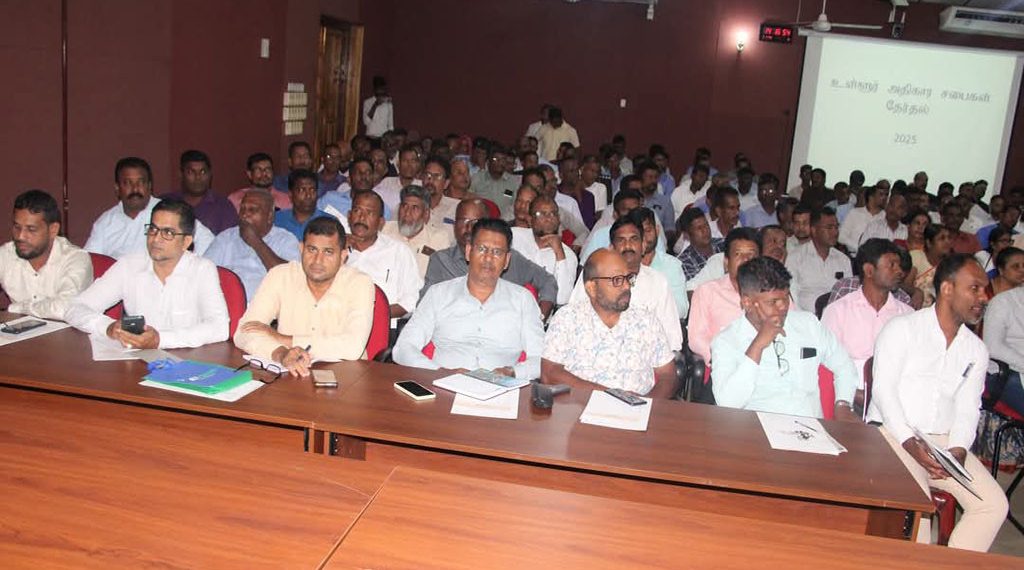 உள்ளூராட்சி மன்றத் தேர்தல்; சிரேஸ்ட தலைமை தாங்கும் அலுவலர்களுக்கான செயலமர்வு.!