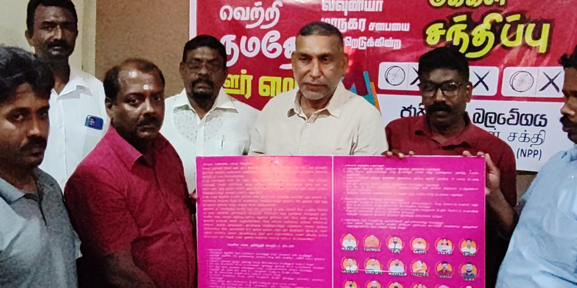 தேசிய மக்கள் சக்தியின் தேர்தல் விஞ்ஞாபனம் பல்வேறு புதிய திட்டங்களுடன் வெளியீடு!
