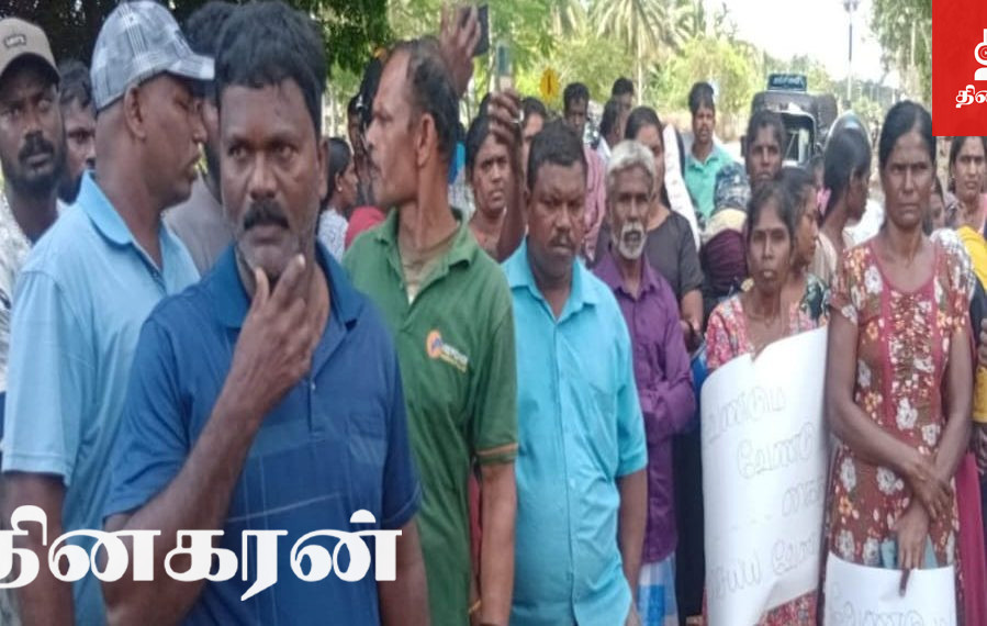 சற்றுமுன் ஒட்டுசுட்டானில் பதற்றம்; வீதிக்கு இறங்கிய மக்கள்.!
