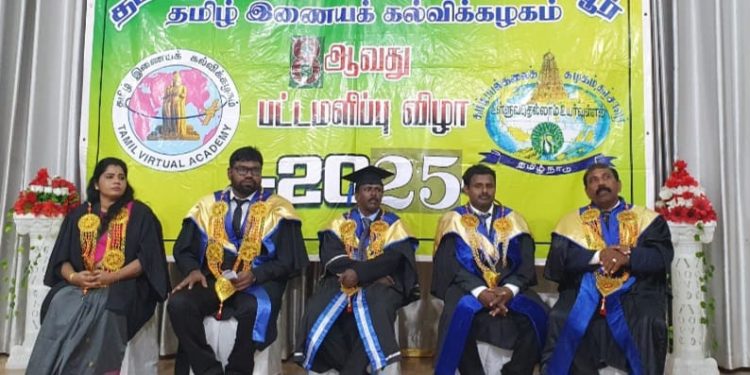 தஞ்சாவூர் தமிழ்ப் பல்கலைக்கழகமும், தமிழ் இணையக் கல்விக் கழகமும் இணைந்து நடாத்திய பட்டமளிப்பு விழா.! (சிறப்பு இணைப்பு)
