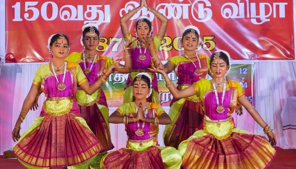சாவகச்சேரி டிறிபேக் கல்லூரியின் 150ஆவது ஆண்டு நிகழ்வுகள்.! (சிறப்பு இணைப்பு)