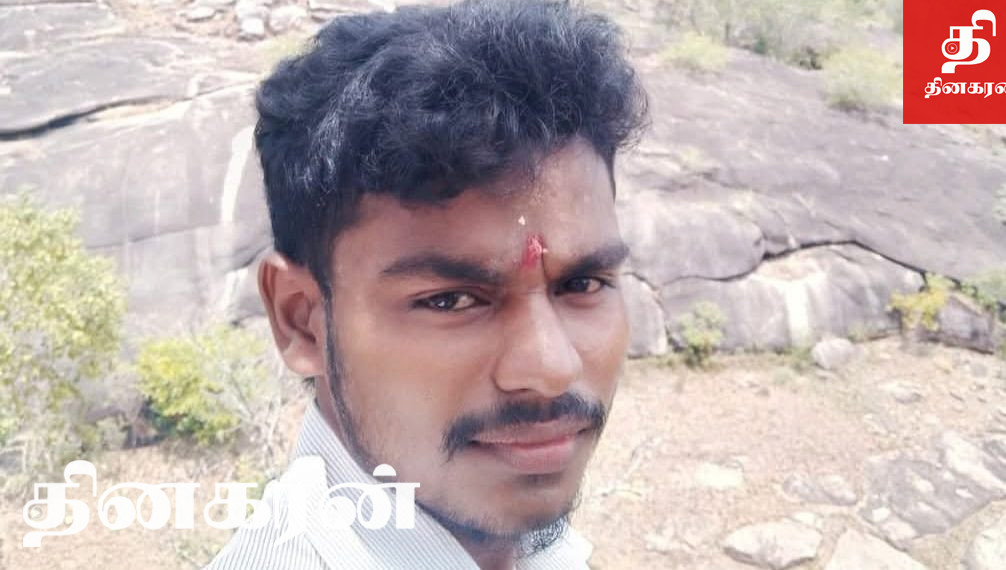 புத்தாண்டு தினத்தில் சோகம்; இளம் குடும்பஸ்தர் உயிரிழப்பு.!