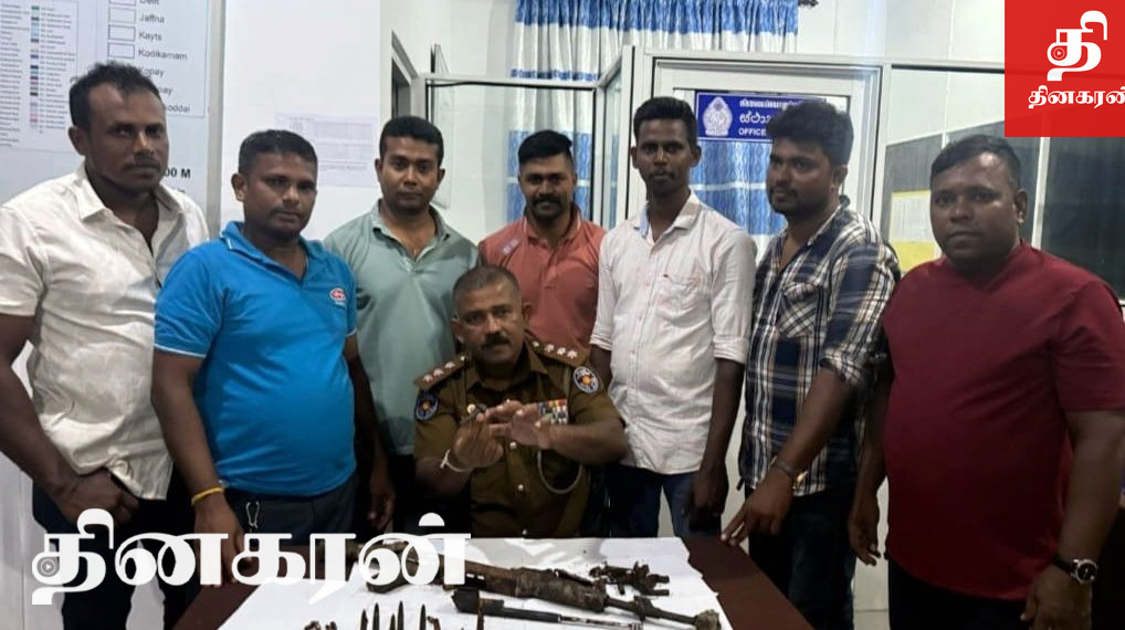 யாழில் ரி 56 ரக துப்பாக்கி மீட்பு.!
