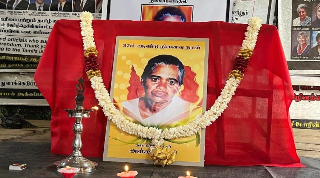 காணாமல் ஆக்கப்பட்டோரின் உறவுகளால் அன்னை பூபதியின் 37வது நினைவுதினம் அனுஸ்டிப்பு.!