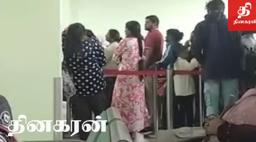 வைத்தியசாலையில் நோயாளர்கள் மருந்துகளைப் பெற்று கொள்ளவதில் சிரமம்.!