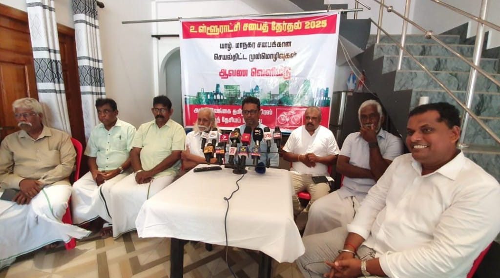 யாழ். மாநகர வேட்பாளரின் தேர்தல் விஞ்ஞாபனம் வெளியீடு.!