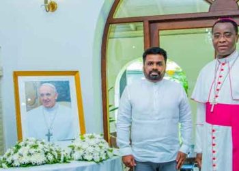 வத்திக்கான் தூதரகத்திற்கு ஜனாதிபதி விஜயம்..!