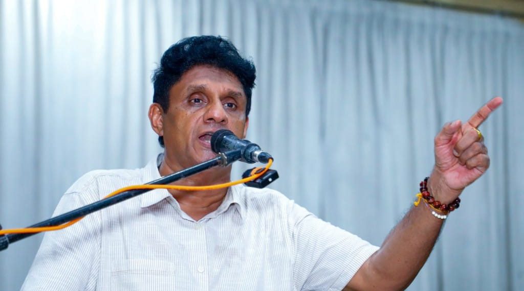 கையாலாகாத அரசைத் தோற்கடிக்க வேண்டும் – சஜித் வலியுறுத்து..!
