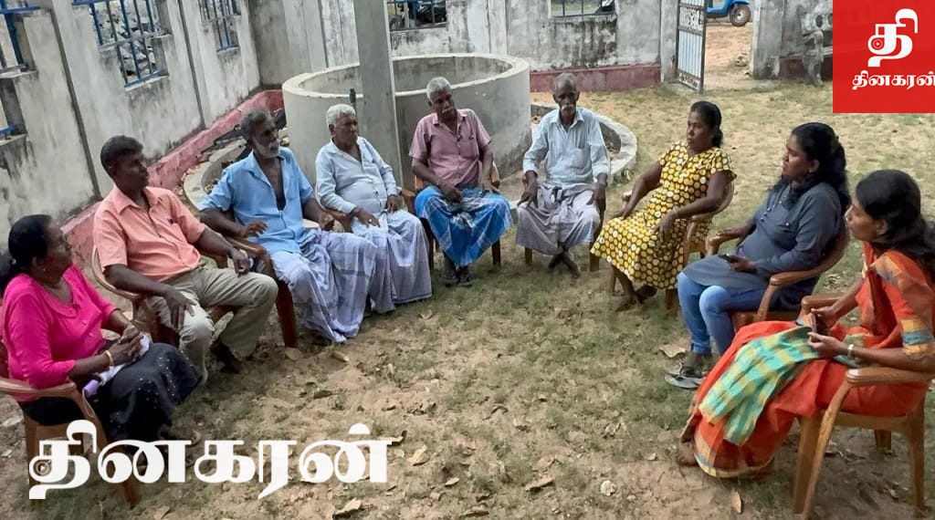 சொந்தக் காணிகள் இருந்தும் அதன் பயனைப் பெற முடியாது தவிக்கின்றோம்; மக்களின் ஆதங்கம்.!