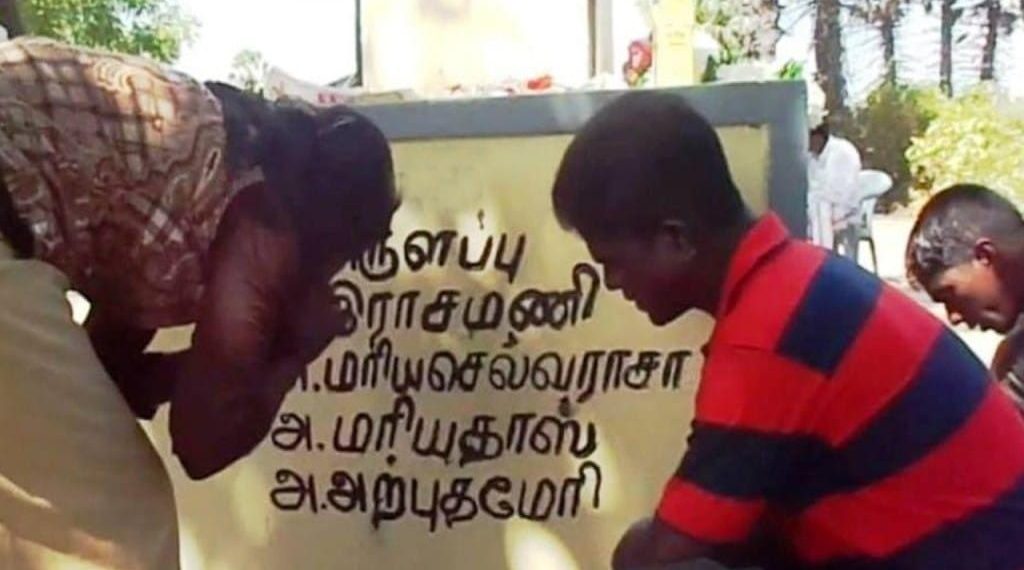 இலங்கை மற்றும் உலகில் இடம்பெற்ற வரலாற்றுச் சம்பவங்கள்.!