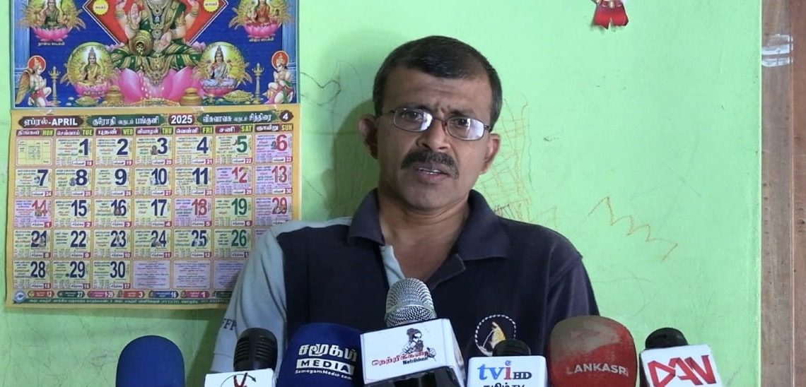 ஊழலை ஒழிக்க வந்தவர்கள் சட்டவிரோத தொழிலுக்கு அனுமதி பெற்றுக் கொடுக்கிறார்கள்- முரளிதரன் தெரிவிப்பு!