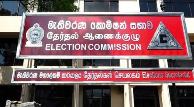 37 வேட்புமனுக்களை ஏற்கும் உத்தரவுக்கு எதிராக தேர்தல் ஆணையம் மேன்முறையீடு!