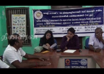 யாழ் மாவட்ட கடற்றொழிலாளர் சம்மேளன பிரதிநிதிகளை சந்தித்த இராமநாதன் அர்ச்சுனா!