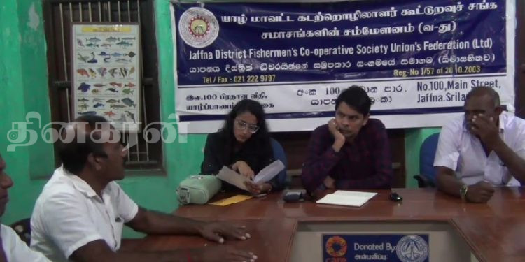 யாழ் மாவட்ட கடற்றொழிலாளர் சம்மேளன பிரதிநிதிகளை சந்தித்த இராமநாதன் அர்ச்சுனா!
