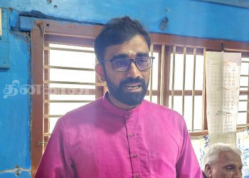 எமது அரசு கூட்டுறவு துறையை வலுப்படுத்தும் – இளங்குமரன் எம்.பி நம்பிக்கை!