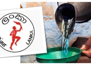 இன்று நள்ளிரவு முதல் மண்ணெண்ணெய் விலை குறைக்கப்படும்!