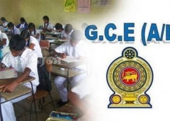 உயர்தர பரீட்சை பெறுபேறு வெளியீடு தொடர்பில் முக்கிய அறிவிப்பு.!