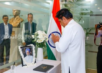 மன்மோகன் சிங்குக்கு சஜித் இரங்கல் தெரிவிப்பு!