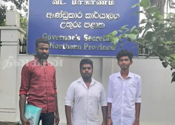 வடக்குமாகாண ஆளுநரை சந்தித்த வடமராட்சி கிழக்கு இளைஞர்கள்!