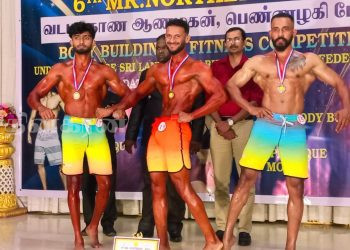 வடக்கு மாகாண ரீதியில் நடைபெற்ற ஆணழகன் மற்றும் பெண்ணழகி போட்டி!