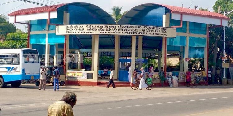 ஆதன வரி செலுத்தாத நிறுவனங்களுக்கு எதிராக நடவடிக்கை.!
