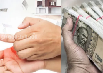 உள்ளங்கை அரித்தால் பணம் வருமா?