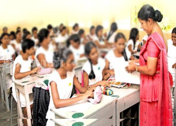 மேல் மாகாண ஆசிரியர்களுக்கு விசேட அறிவித்தல்!!