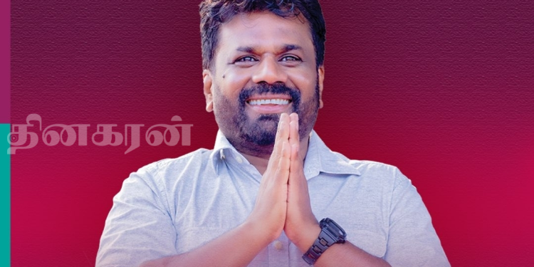 ஜனாதிபதியின் நத்தார்தின வாழ்த்துச் செய்தி!!