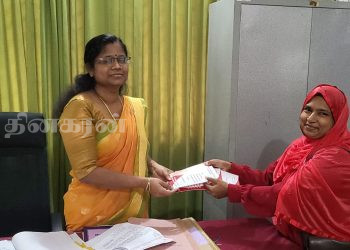 வீட்டுவேலைத் தொழிலாளர்களின் சம்பளப் பட்டியல் வெளியீடு.!