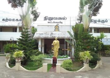 மட்டக்களப்பில் சுவாமி விபுலானந்த இசை நடனக் கல்லூரி ஆரம்பிக்கப்பட்டது; மேலும் பல வரலாற்றுச் சம்பவங்கள்.!