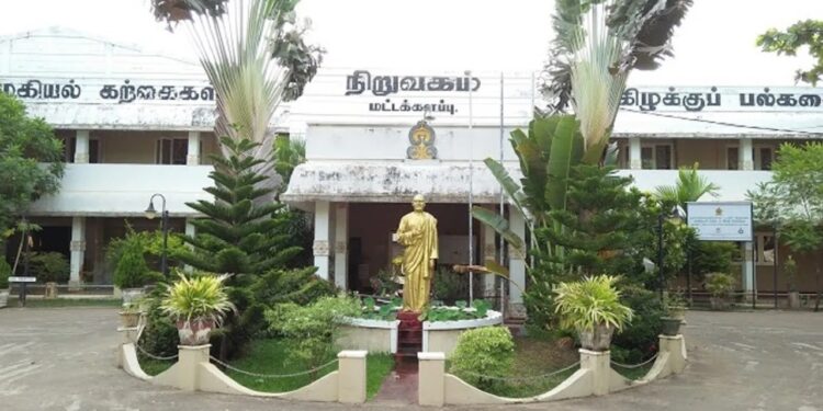 மட்டக்களப்பில் சுவாமி விபுலானந்த இசை நடனக் கல்லூரி ஆரம்பிக்கப்பட்டது; மேலும் பல வரலாற்றுச் சம்பவங்கள்.!