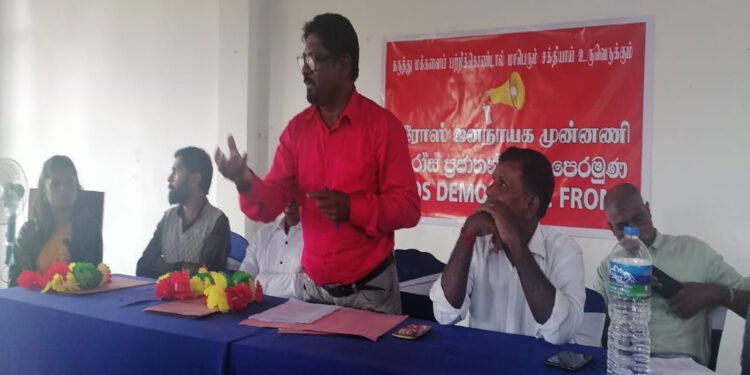 நுவரெலியா மாவட்டத்தில் ஈரோஸ் ஜனநாயக முன்னணிக்கு மூன்று ஆசனங்கள்.!