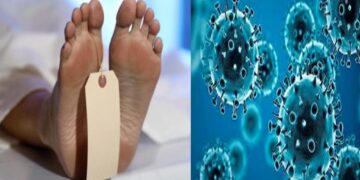 கொவிட் தொற்றினால் இருவர் உயிரிழப்பு.!