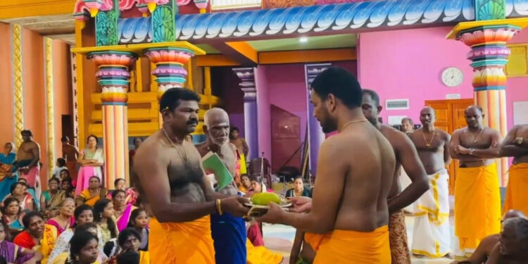 யாழில் ஆலயம் ஒன்றில் 460,000 ரூபாவுக்கு விற்பனையான மாம்பழம்..!