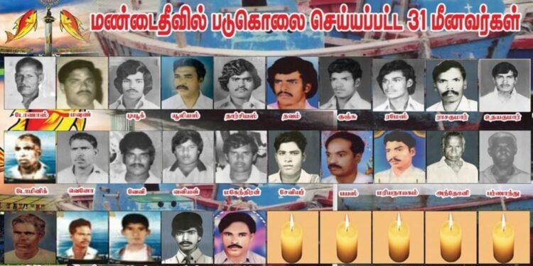 யாழ். மண்டைதீவில் 31 மீனவர்கள் படு கொ*லை செய்யப்பட்டனர்; மேலும் பல வரலாற்றுச் சம்பவங்கள்.!