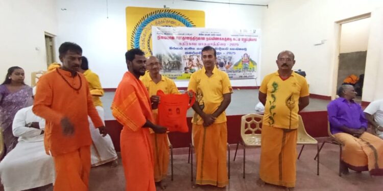 தேசிய இளைஞர் சேவைகள் மன்றம் முன்னெடுக்கும் கதிர்காம பாதயாத்திரை ஆரம்பம்..!