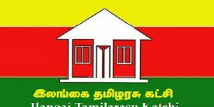 பிரித்தானியாவில் நடைபெறவுள்ள ஈழத் தமிழர் அரசியல், கலாச்சார மாநாடு.!