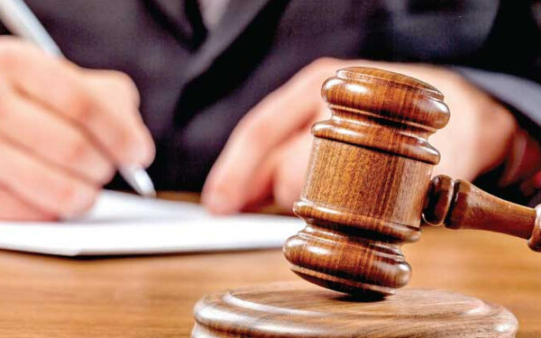 தேயிலைத் தூள் மாயம்; குற்றத்தை ஒப்புக் கொண்டு பணம் செலுத்திய தோட்ட உதவி முகாமையாளர்.!