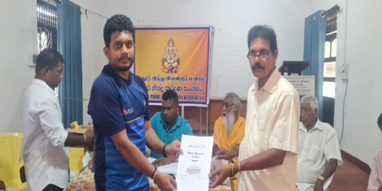 மூதூர் இந்து இளைஞர் மன்றத்தின் பொதுக்கூட்டம்.!