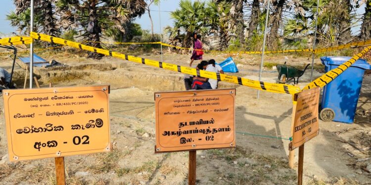 செம்மணியில் ஸ்கான் பரிசோதனை தாமதம்.!